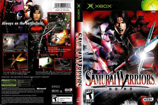 Samurai Warriors Cover Art - WOI Solutions