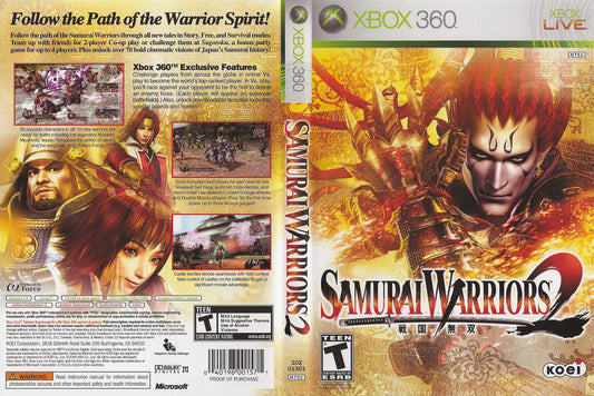 Samurai Warriors 2