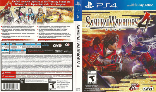 Samurai Warriors 4 Cover Art - WOI Solutions