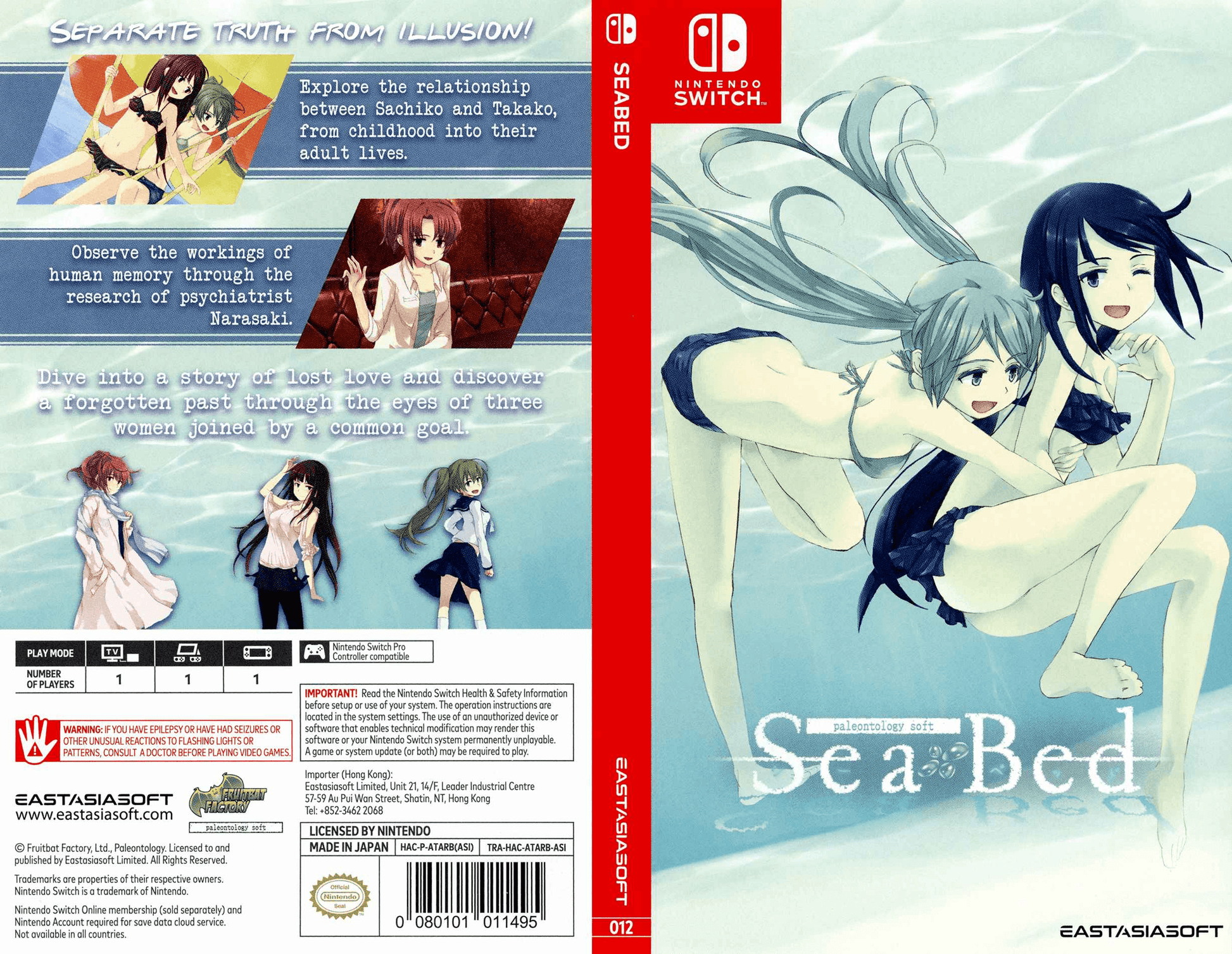 SeaBed Cover Art - WOI Solutions