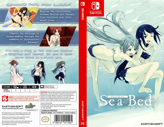 SeaBed Cover Art - WOI Solutions