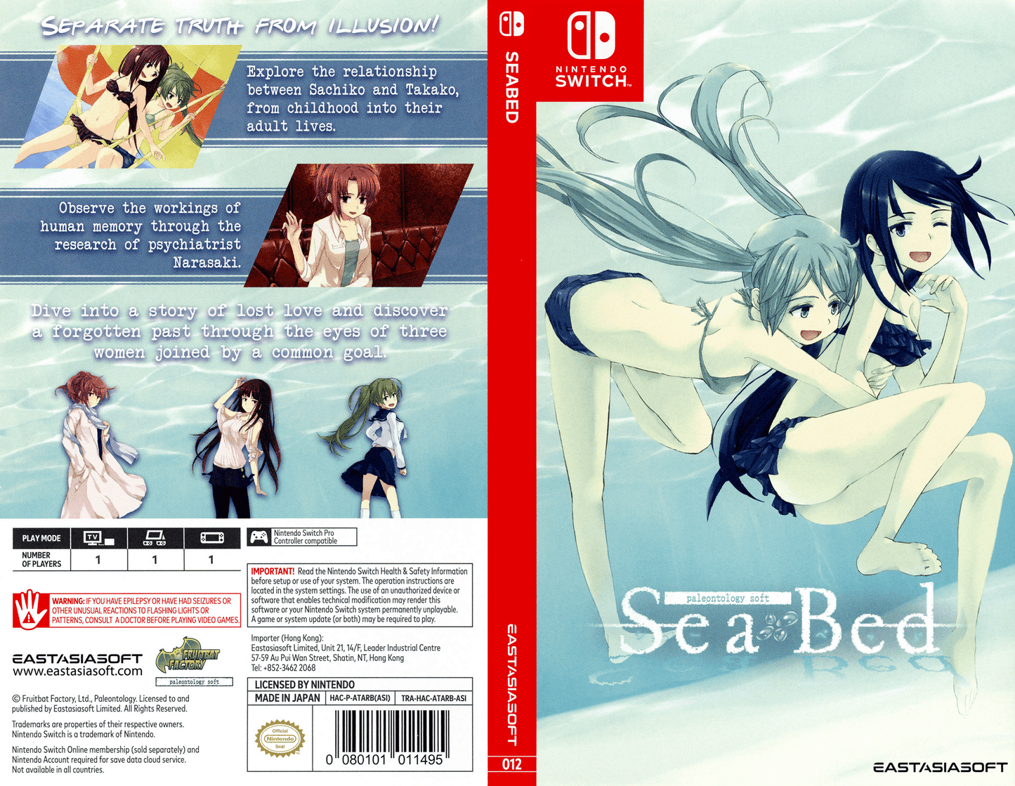 SeaBed