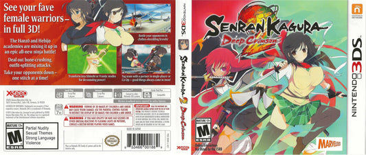 Senran Kagura 2 Deep Crimson