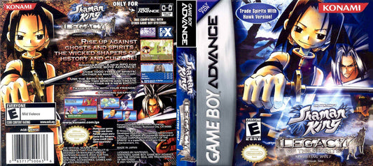 Shaman King Sprinting Wolf Cover Art - WOI Solutions