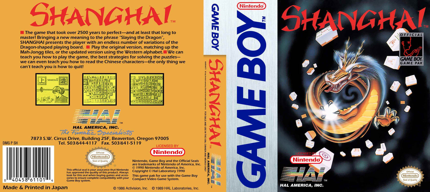 Shanghai Cover Art - WOI Solutions