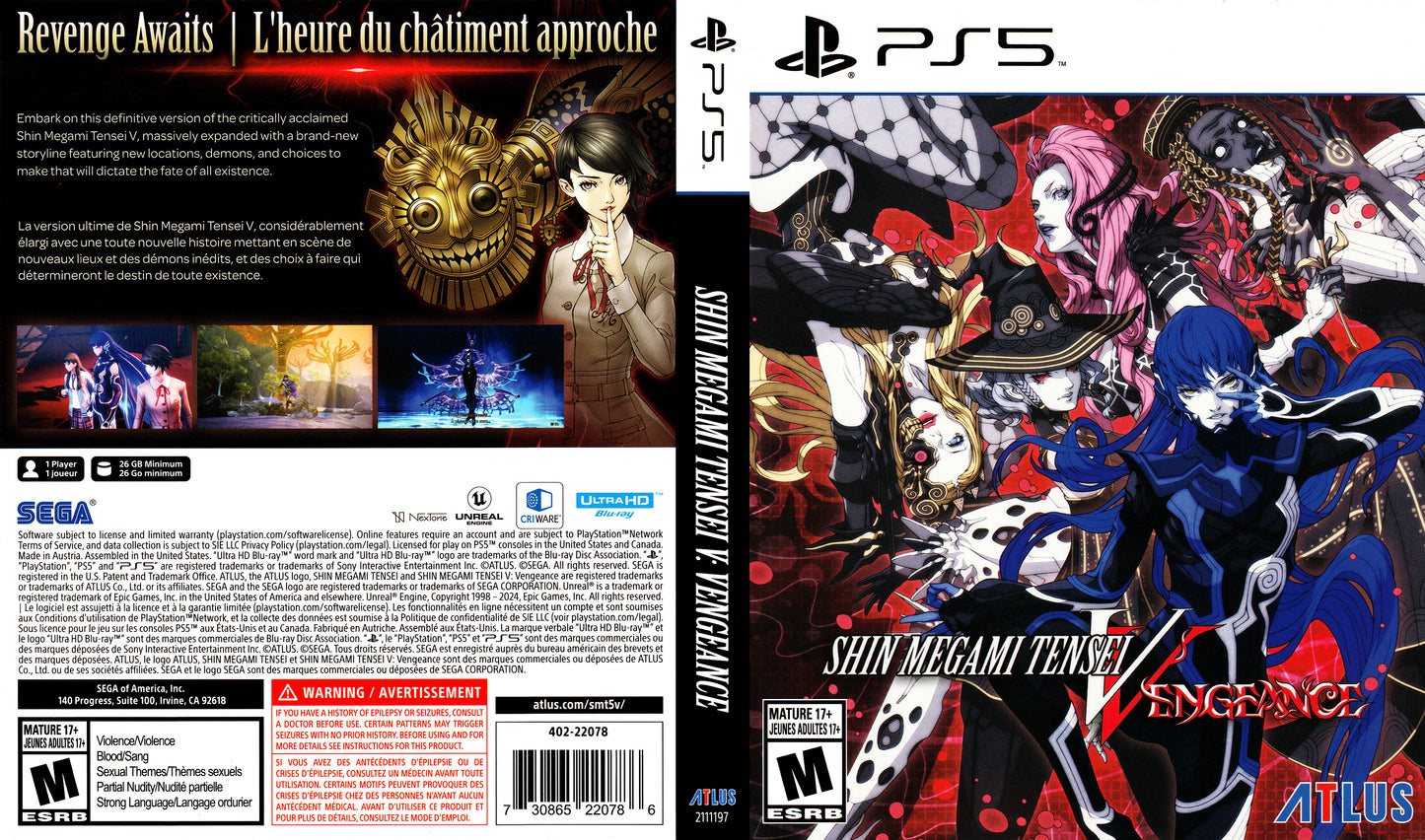 Shin Megami Tensei V - Vengeance Steelbook Launch Edition