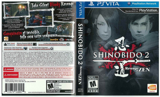 Shinobido 2 Revenge of Zen Cover Art - WOI Solutions