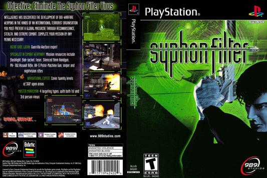 Shyphon Filter Cover Art - WOI Solutions