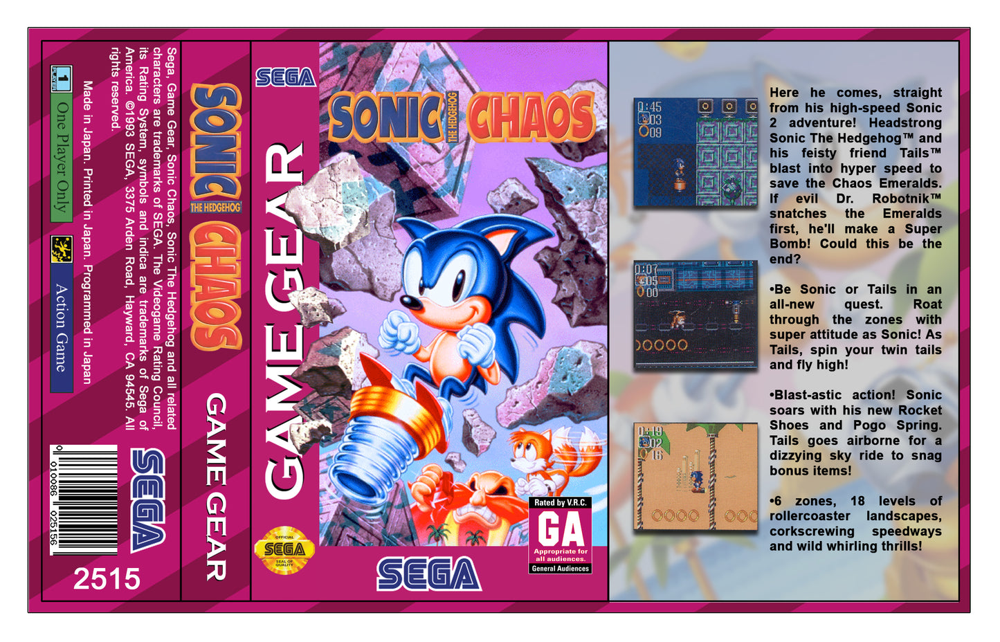 Sonic Chaos