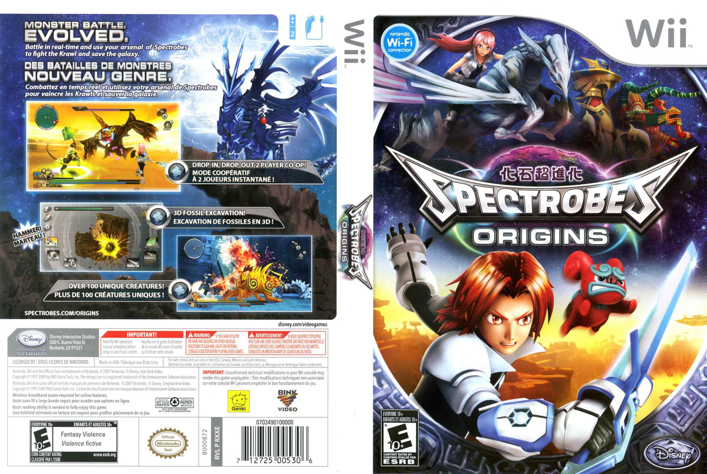 Spectrobes Origins Cover Art - WOI Solutions