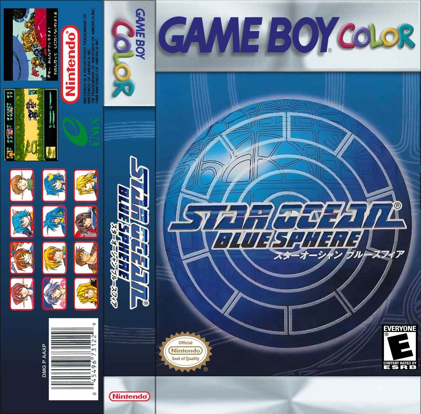Star Ocean Blue Sphere Cover Art - WOI Solutions
