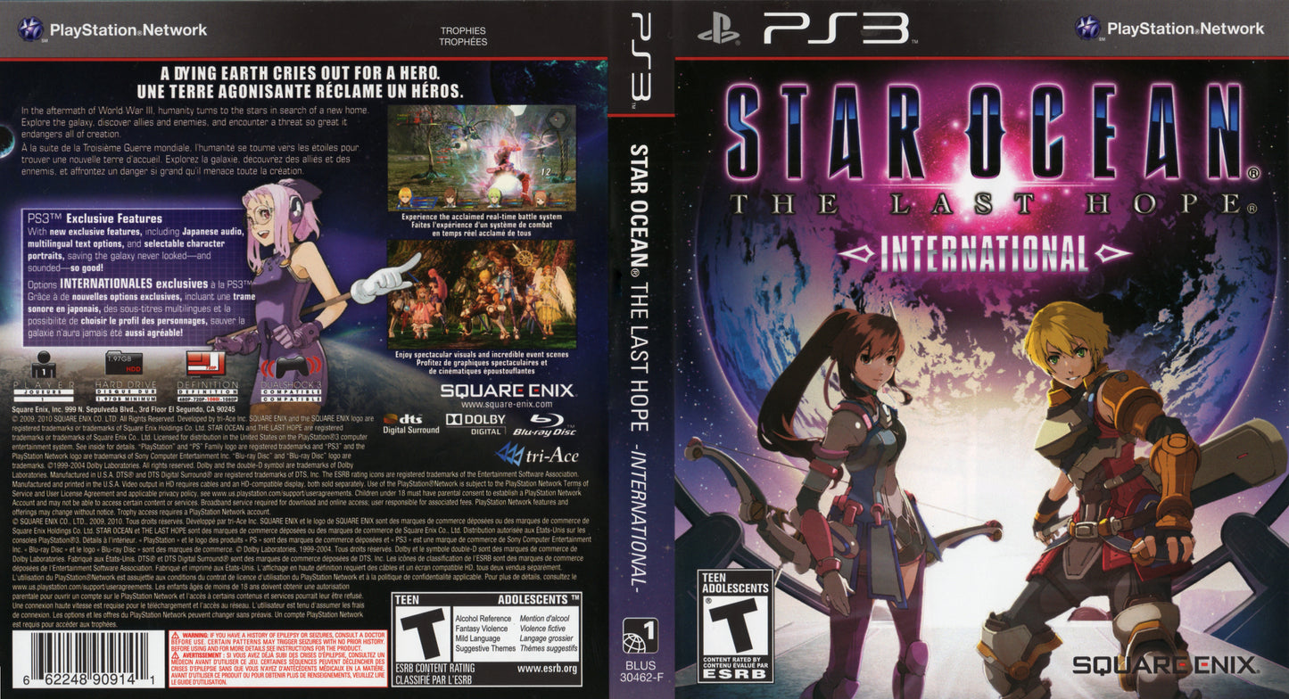 Star Ocean The Last Hope International