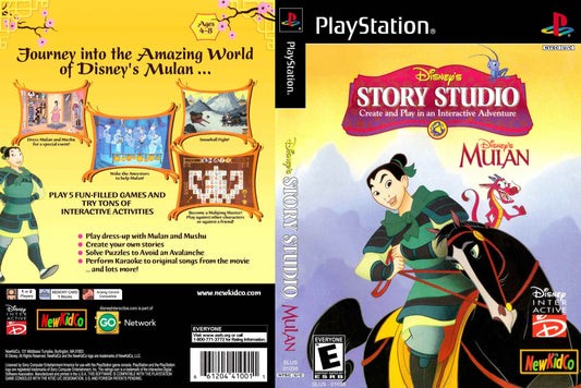 Story Studio Mulan Cover Art - WOI Solutions