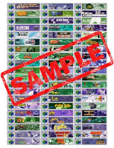 N64 End Label Set Cover Art - WOI Solutions