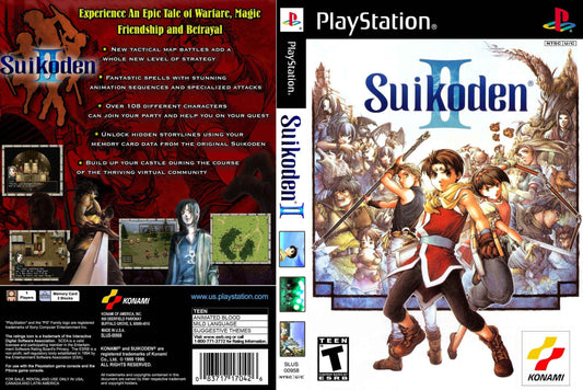 Suikoden 2 Cover Art - WOI Solutions