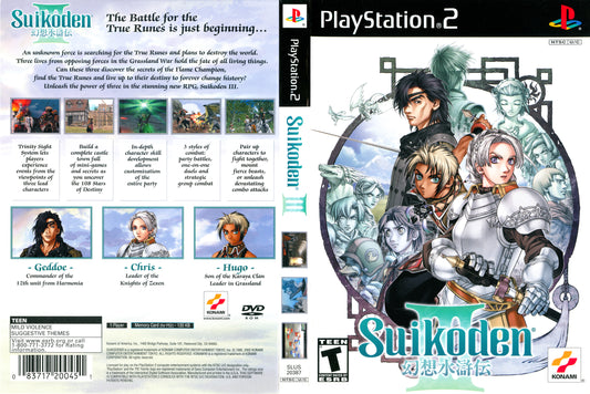 Suikoden III