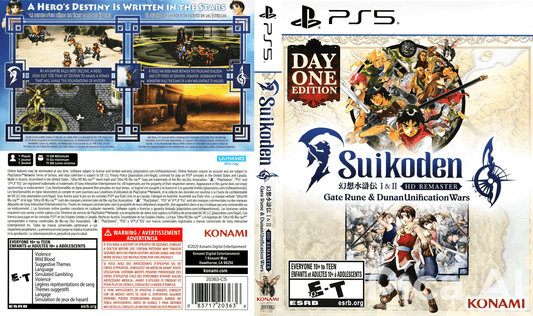 Suikoden I & II HD Remaster Gate Rune & Dunan Unification Wars Cover Art - WOI Solutions