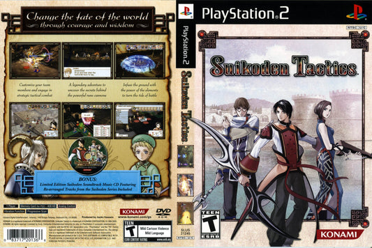 Suikoden Tactics Cover Art - WOI Solutions