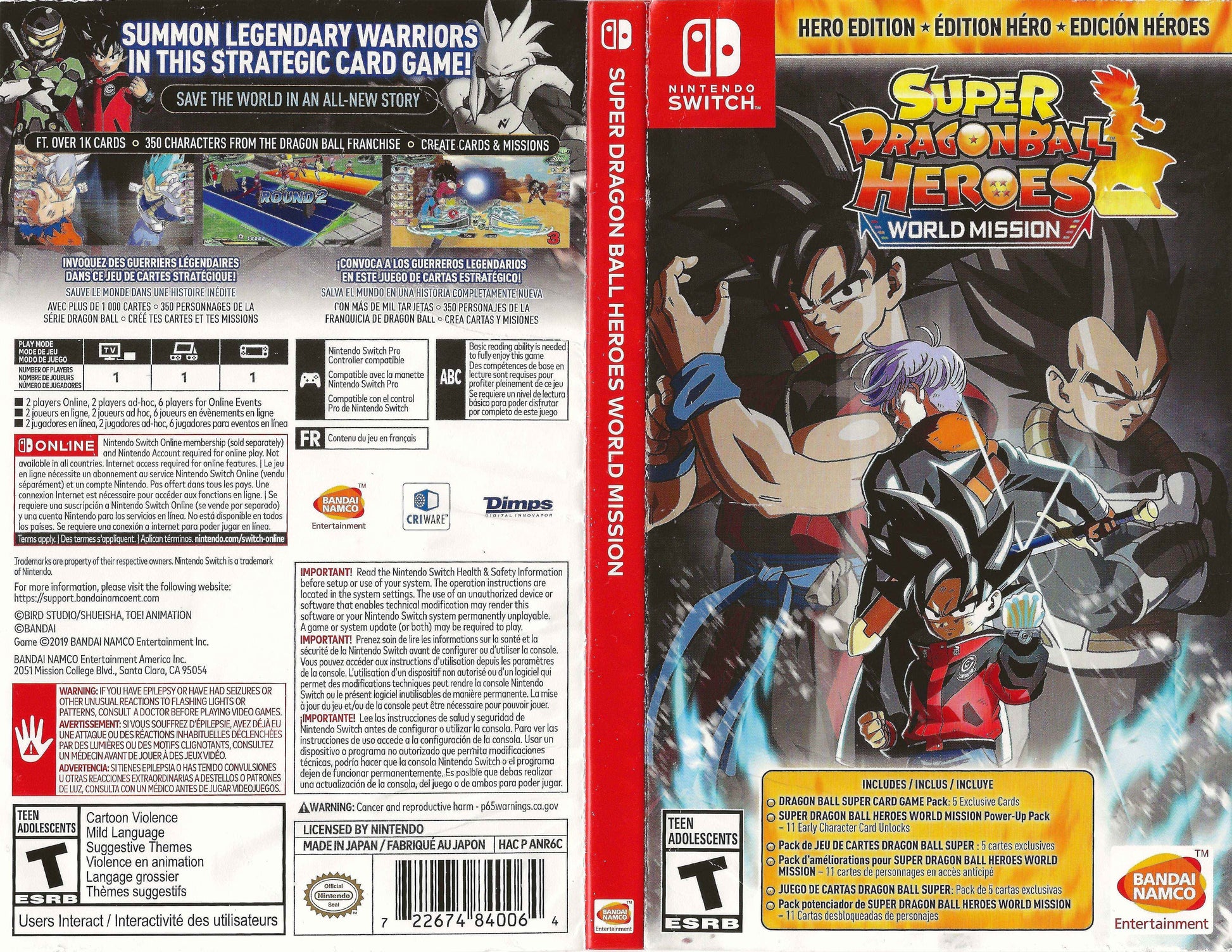 Super Dragon Ball Heroes World Mission Cover Art - WOI Solutions