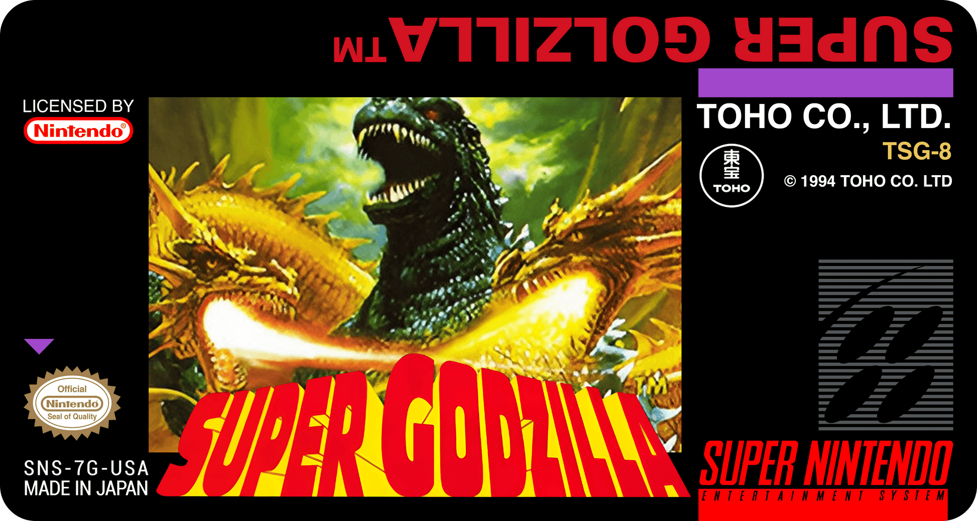 Super Godzilla Cover Art - WOI Solutions