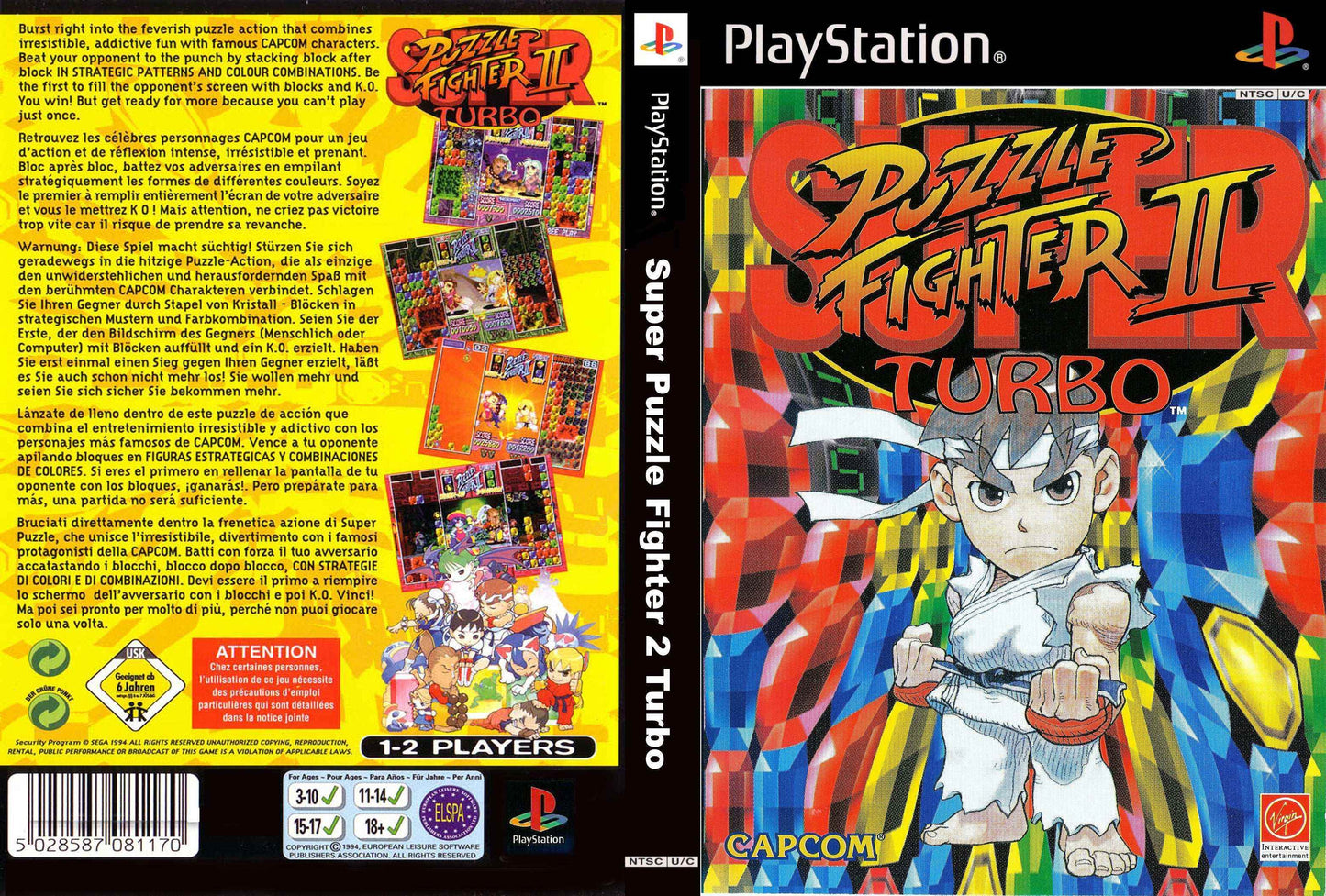 Super Puzzle Fighter II Turbo Cover Art - WOI Solutions