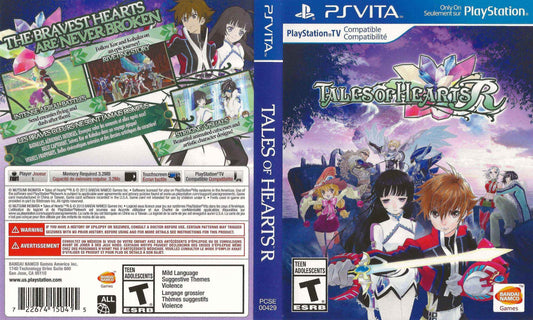 Tales of Hearts R Cover Art - WOI Solutions