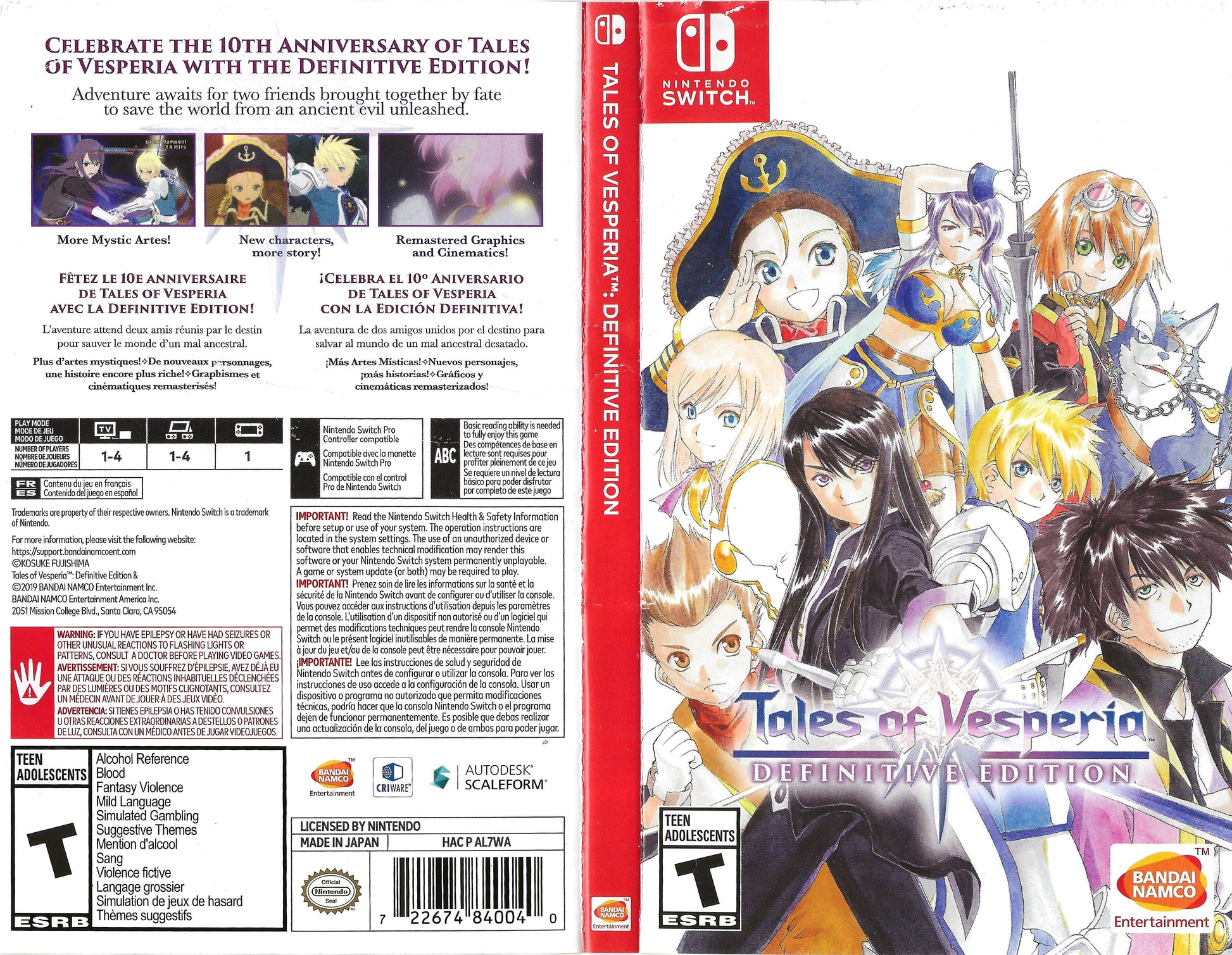 Tales of Vesperia Definitive Edition