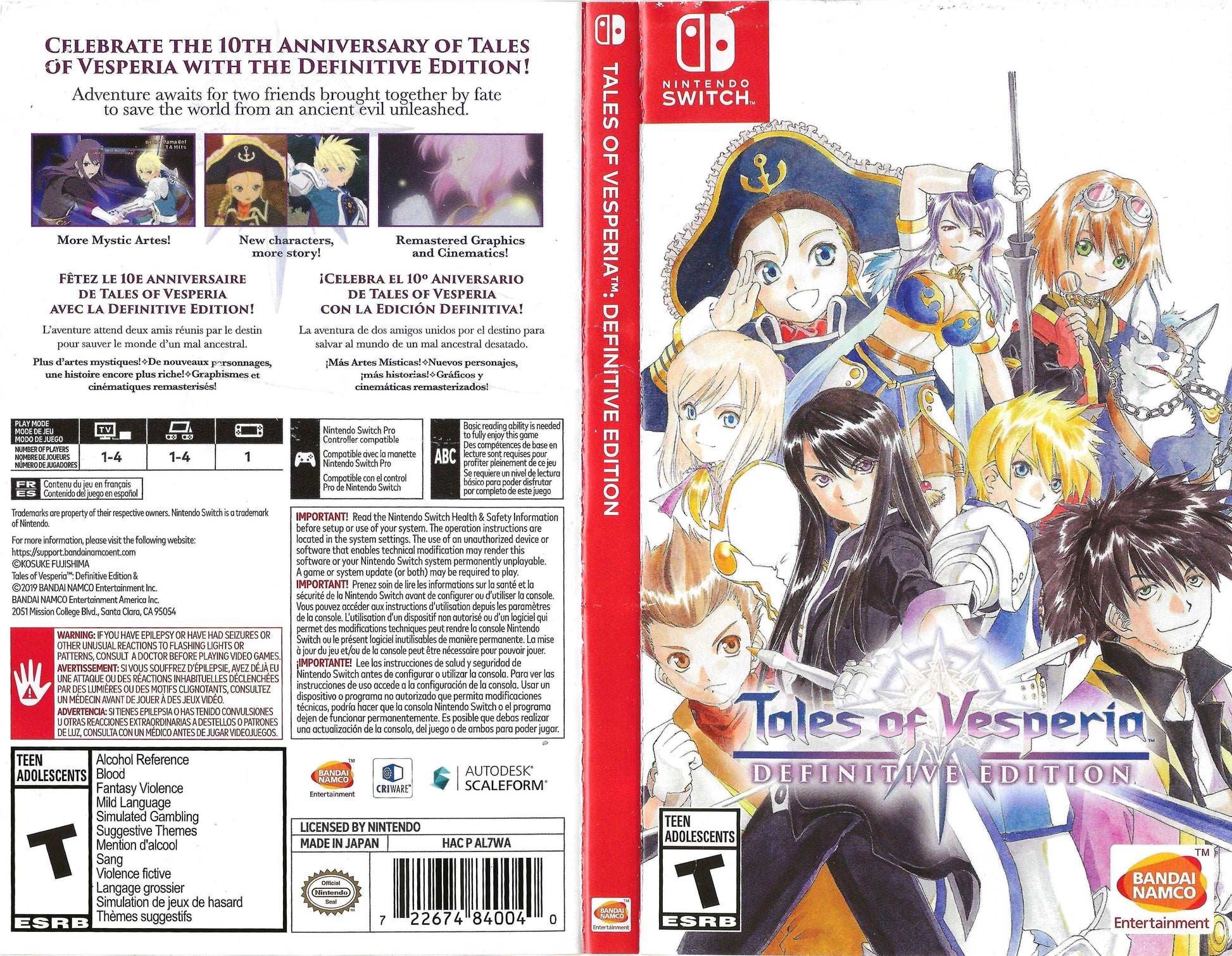 Tales of Vesperia Definitive Edition Cover Art - WOI Solutions
