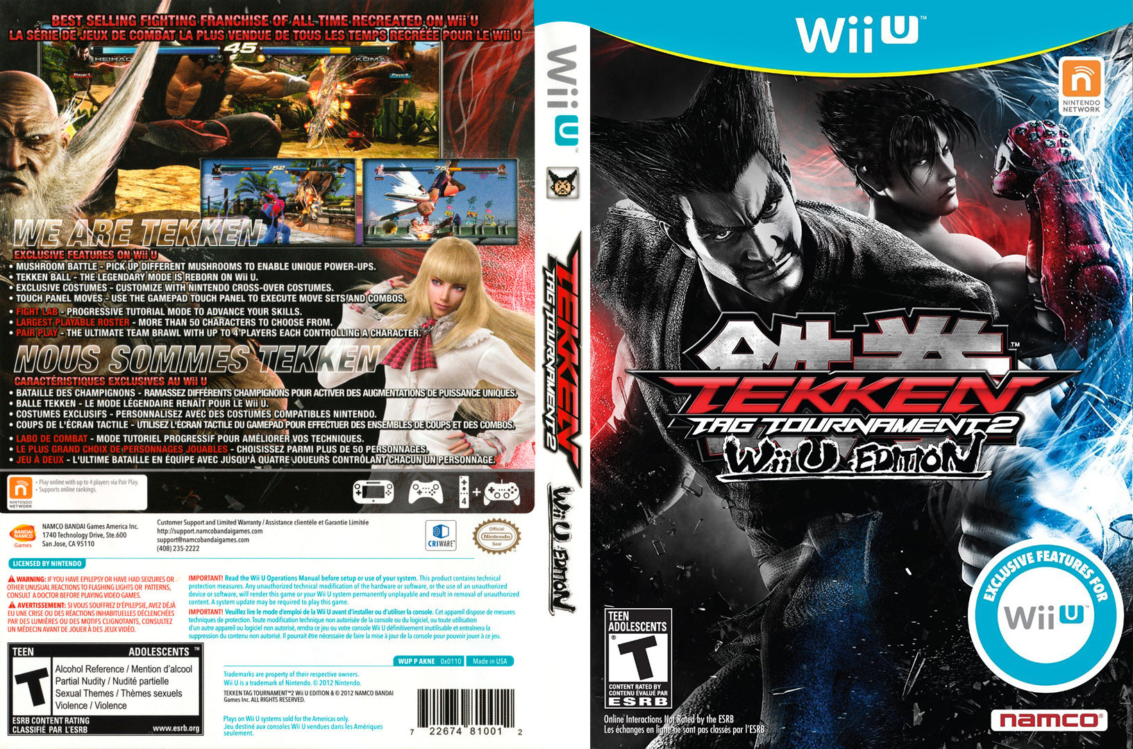 Tekken Tag Tournament 2 Wii U Edition