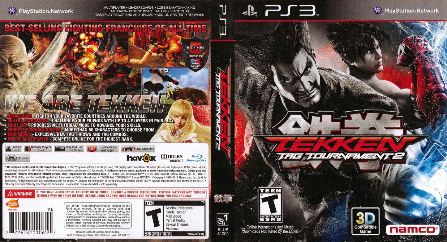Tekken Tag Tournament 2 Cover Art - WOI Solutions