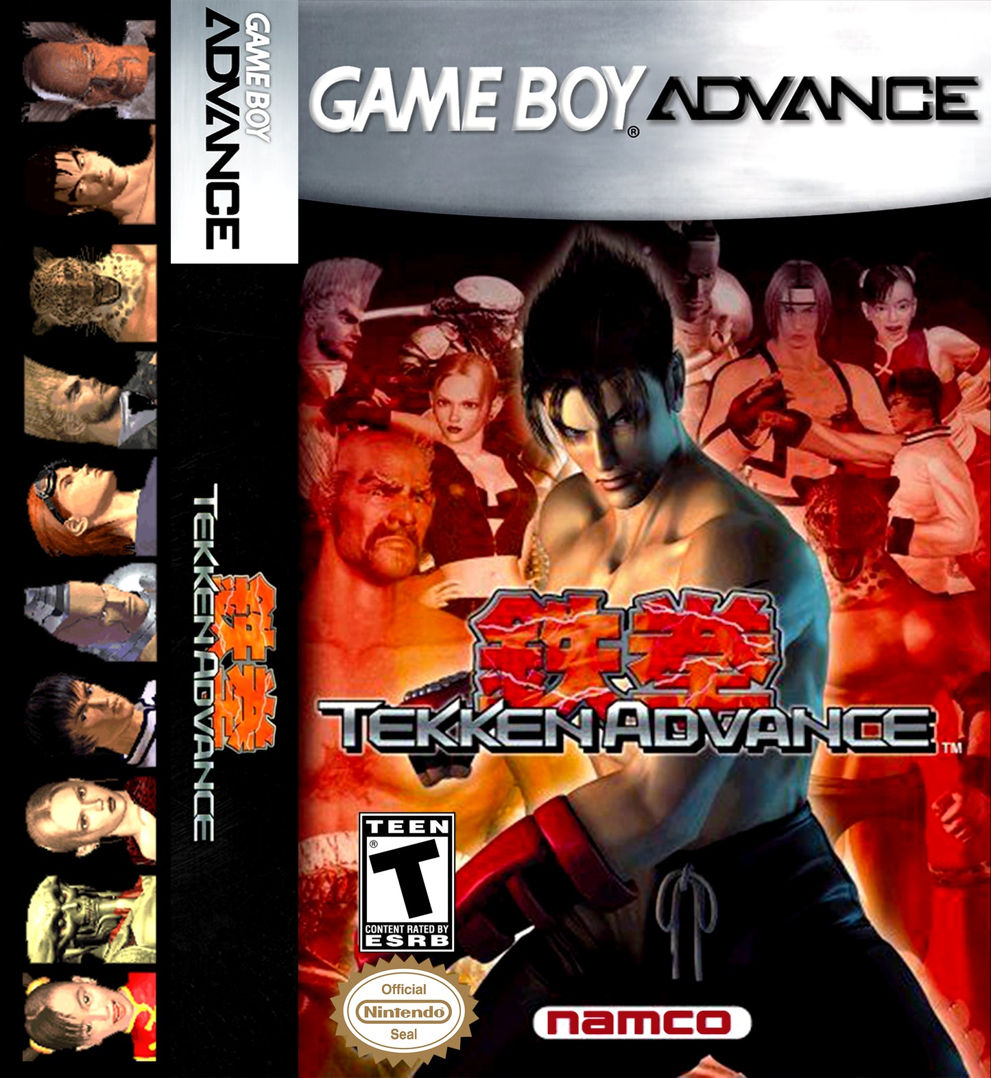 Tekken Advance