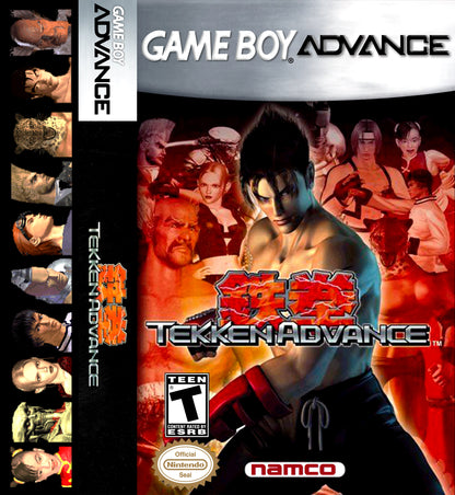 Tekken Advance
