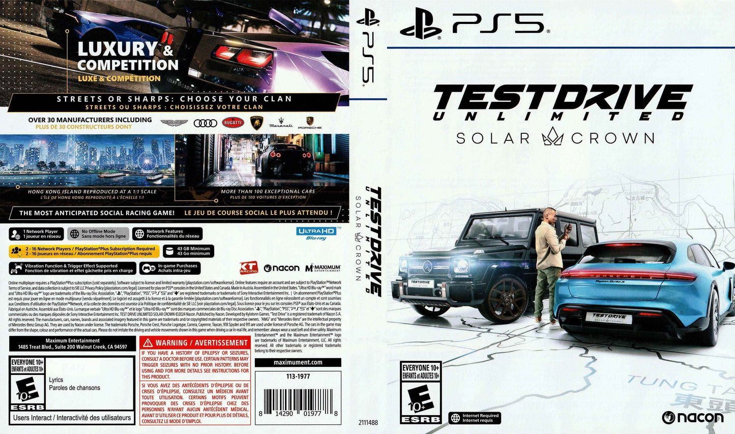 Test Drive Unlimited Solar Drive Cover Art - WOI Solutions