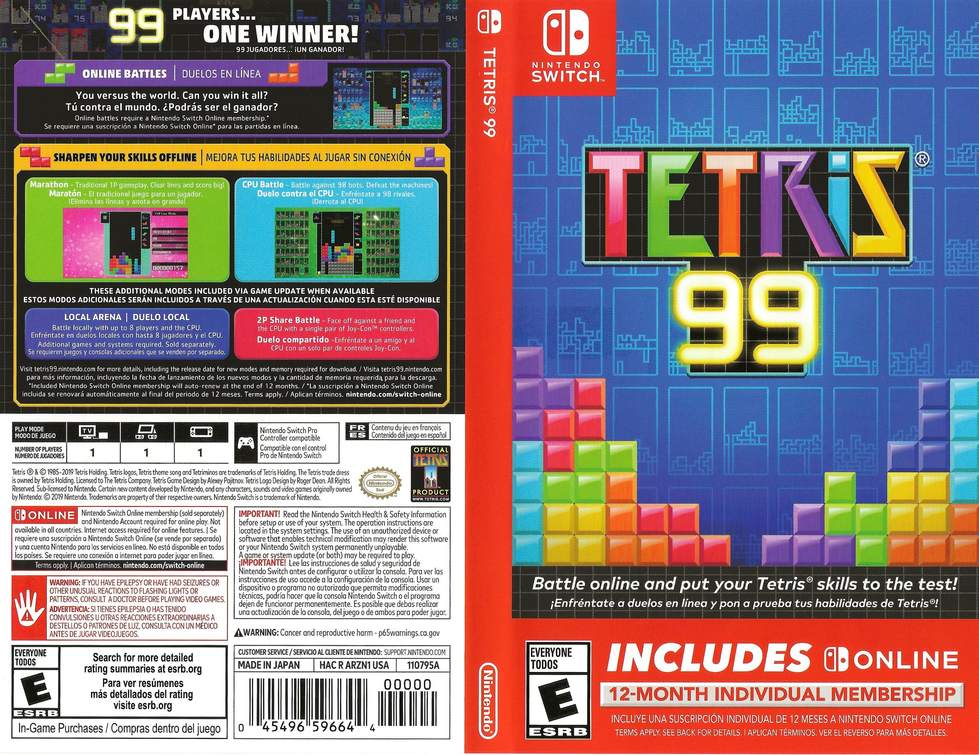 Tetris 99