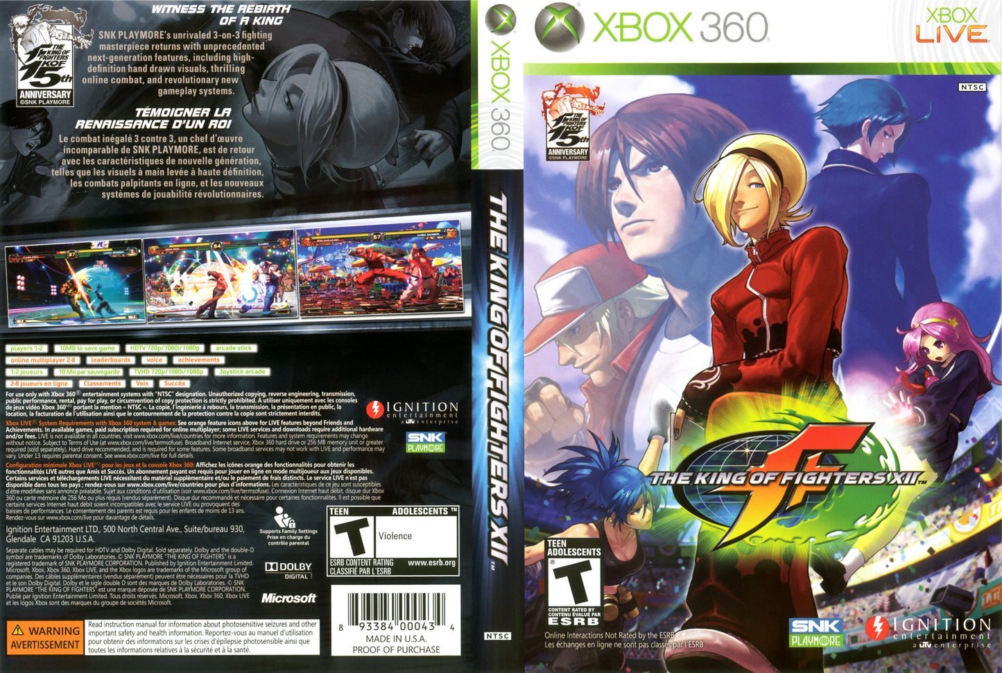 The King of Fighters XII