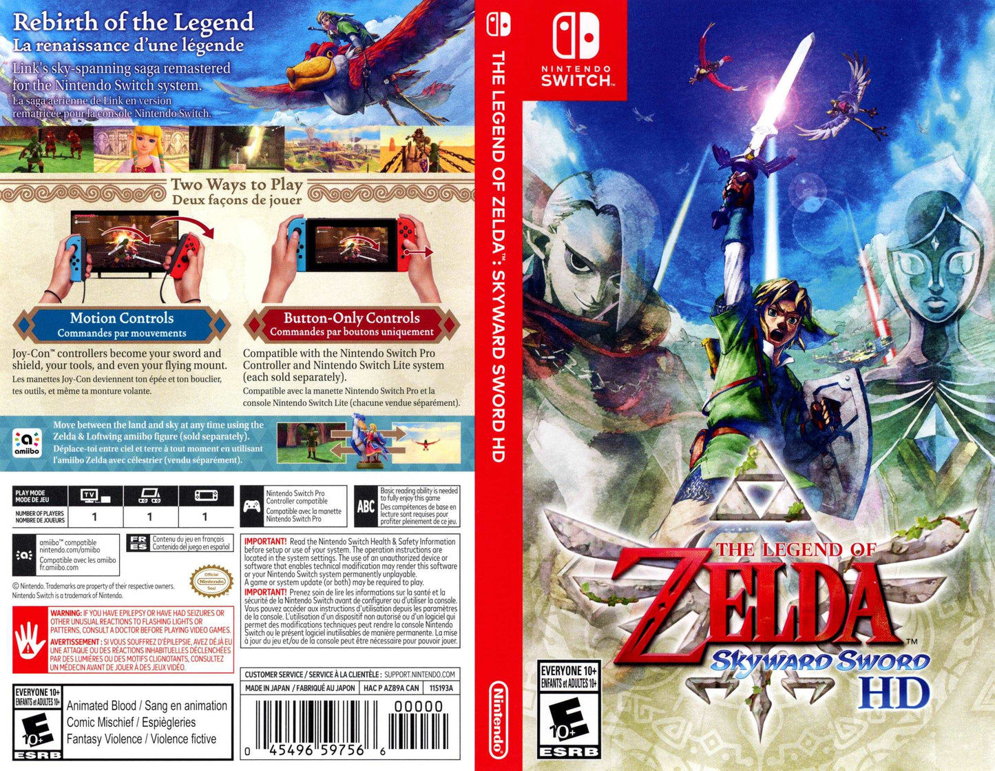 The Legend of Zela Skyward Sword HD