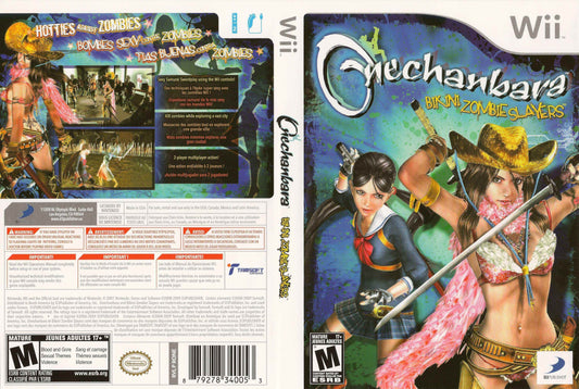 The OneeChanbara Revolution Cover Art - WOI Solutions