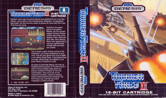 Thunder Force II Cover Art - WOI Solutions