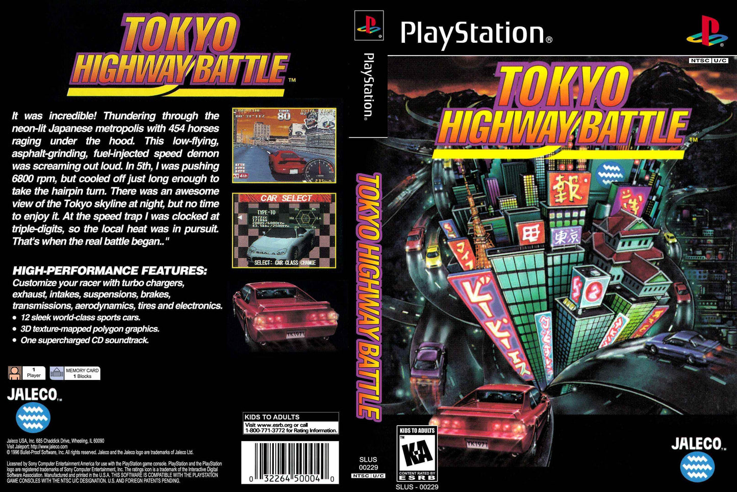 Tokyo Highway Battle Cover Art - WOI Solutions