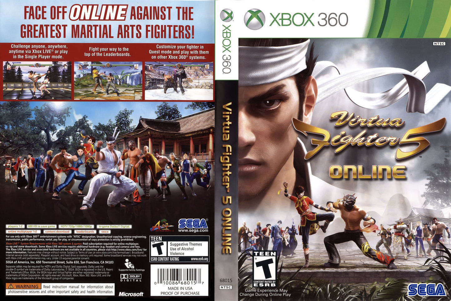 Virtua Fighter 5 Online