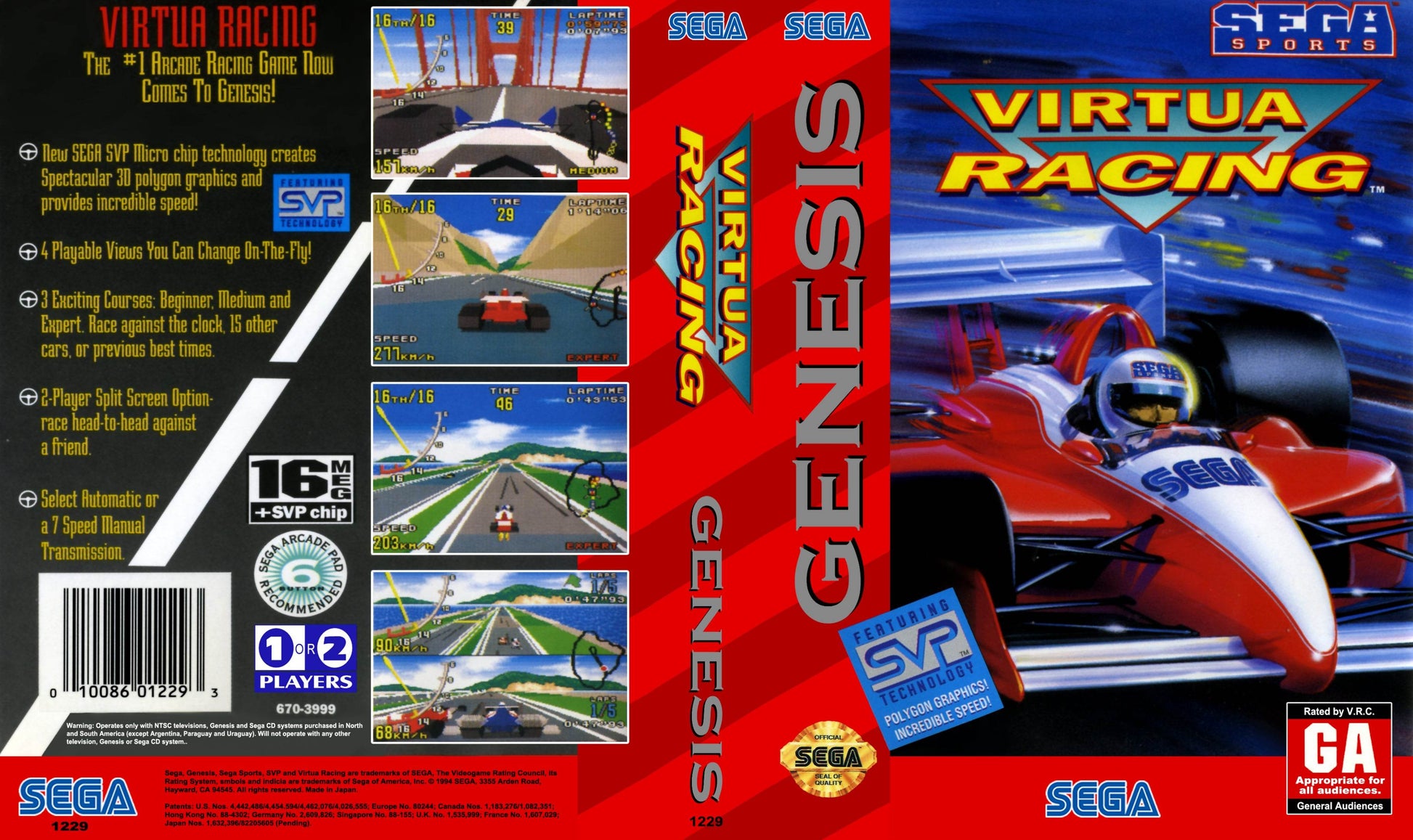 Virtua Racing Cover Art - WOI Solutions