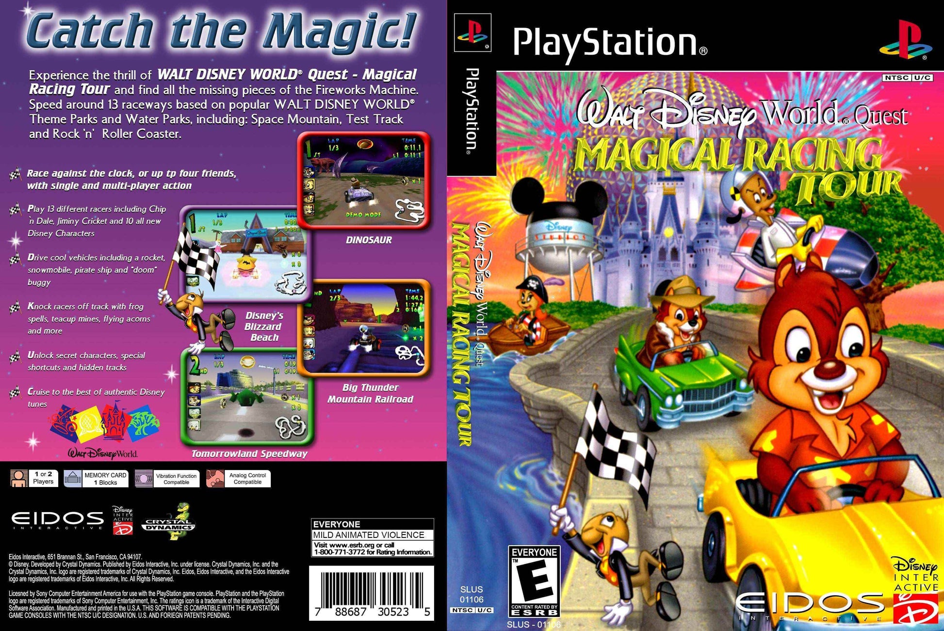 Walt Disney World Quest Magical Racing Tour Cover Art - WOI Solutions