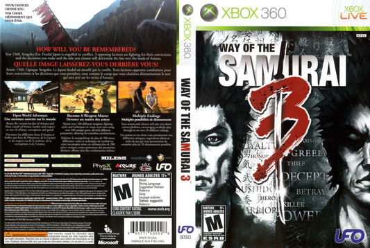 Way of the Samurai 3