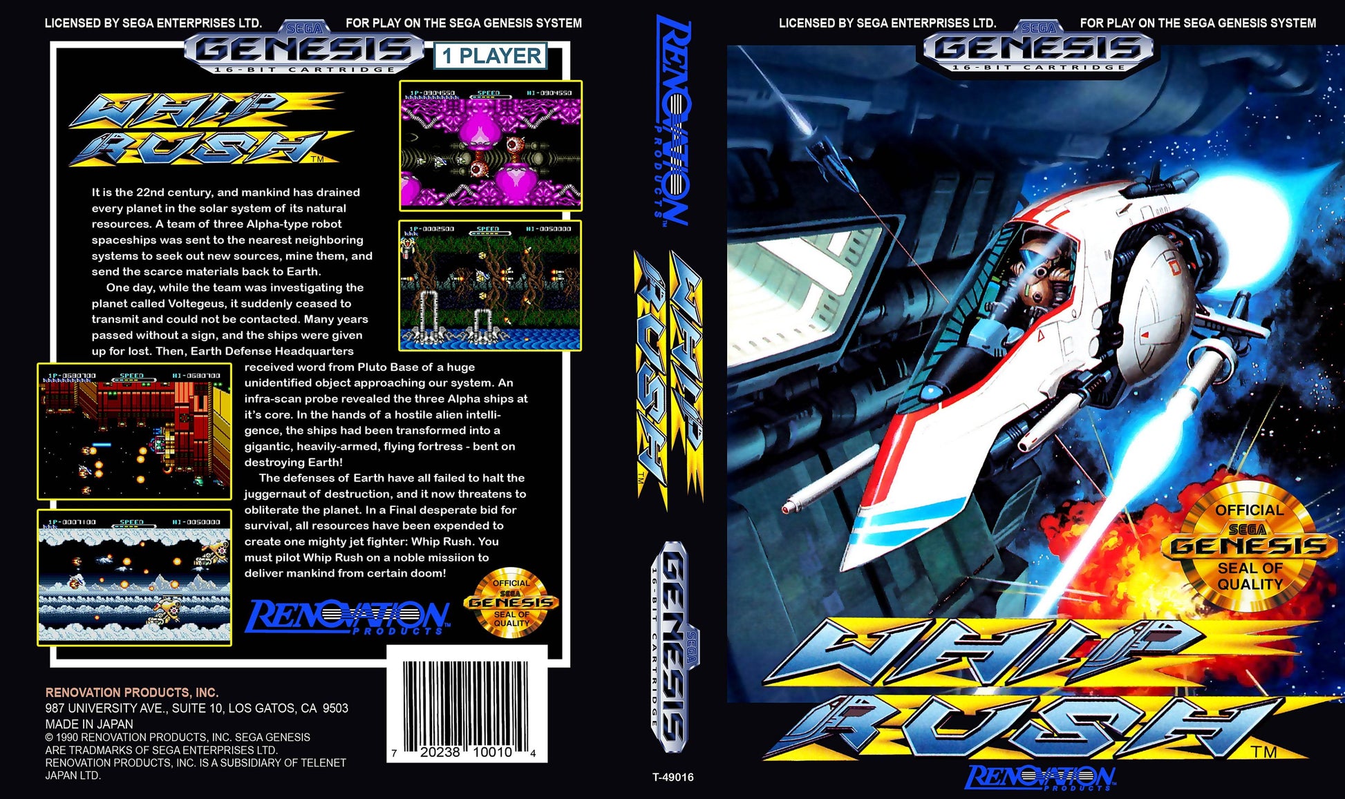 Whip Rush Cover Art - WOI Solutions