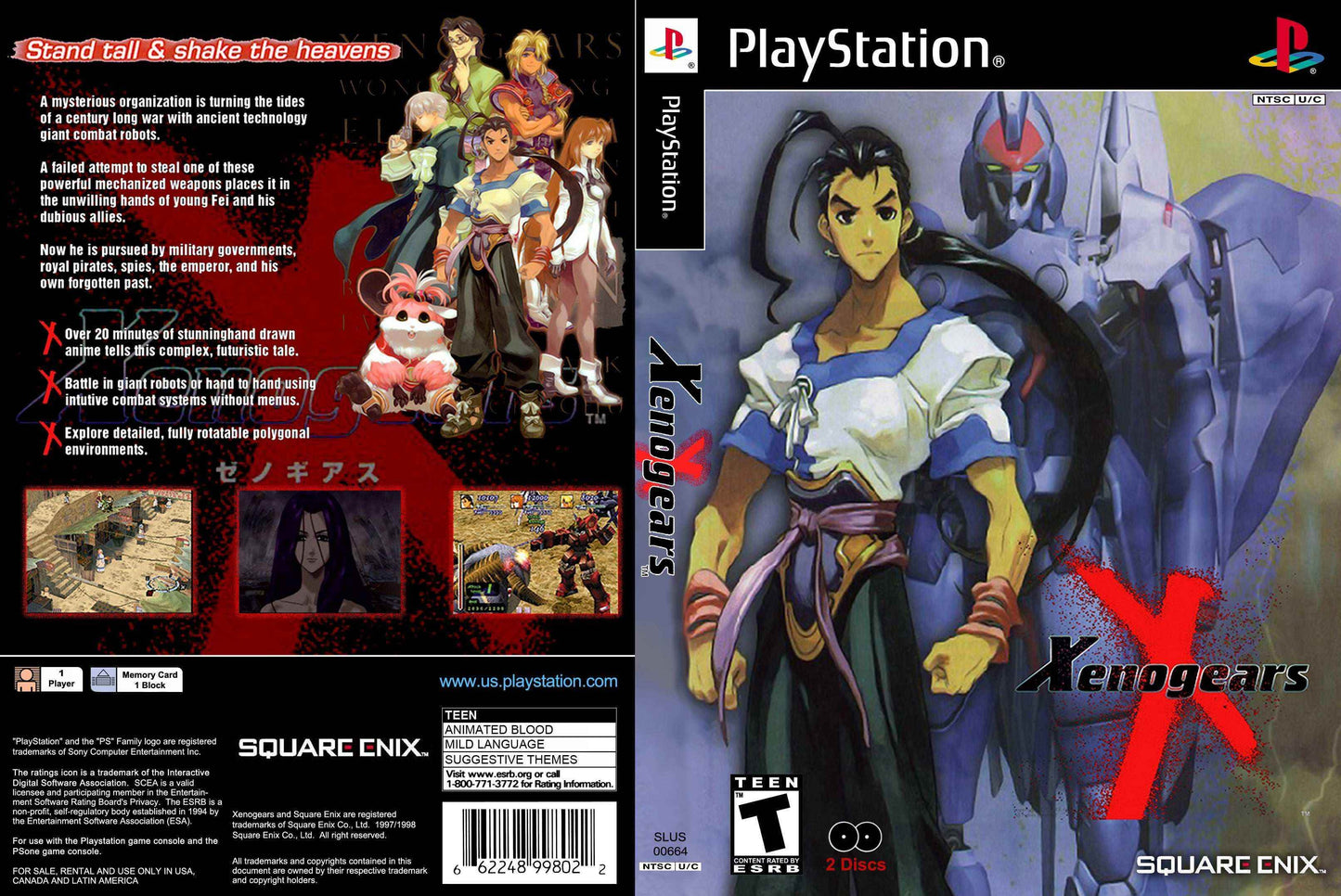 Xenogears Cover Art - WOI Solutions