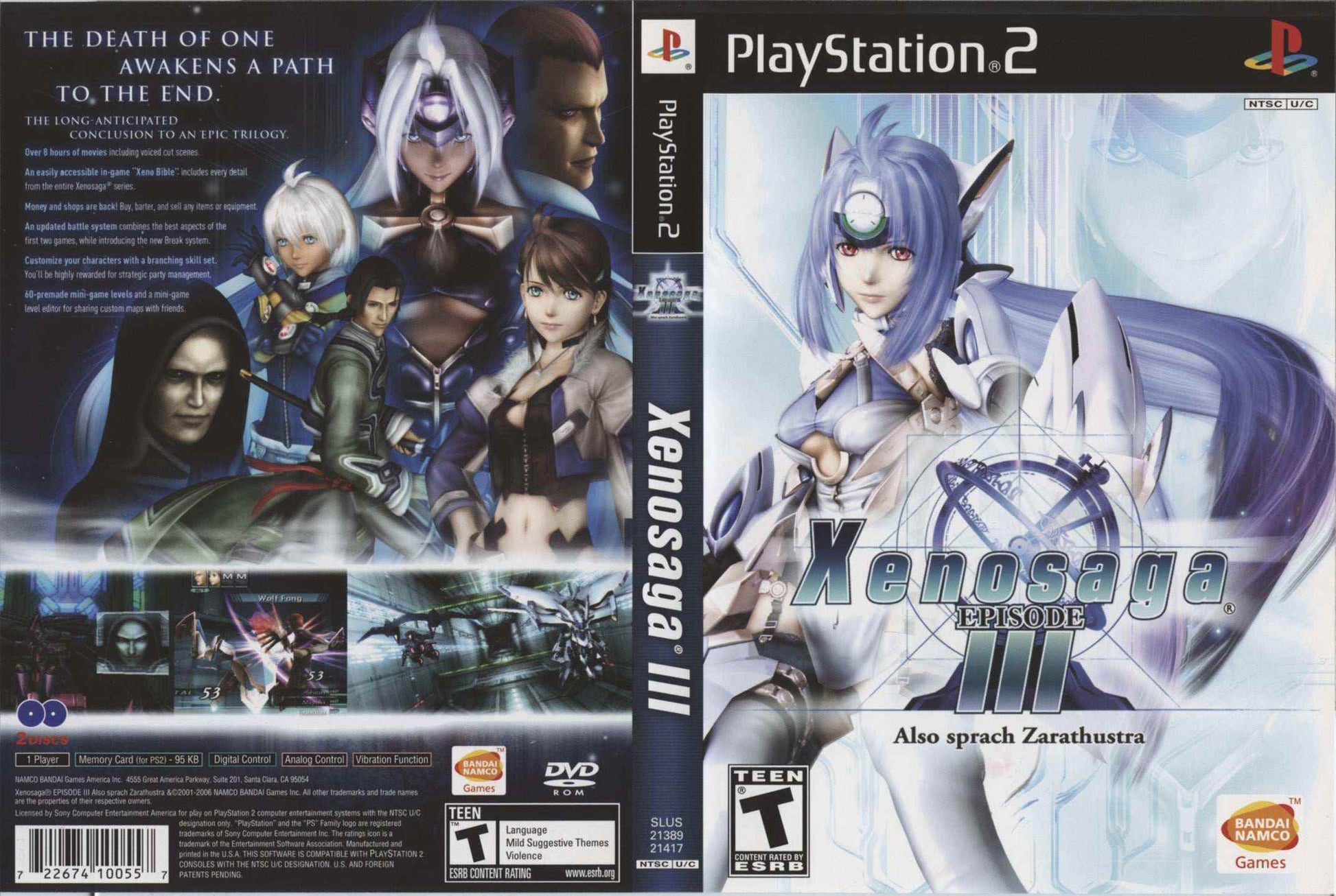 Xenosaga Episode III Cover Art - WOI Solutions