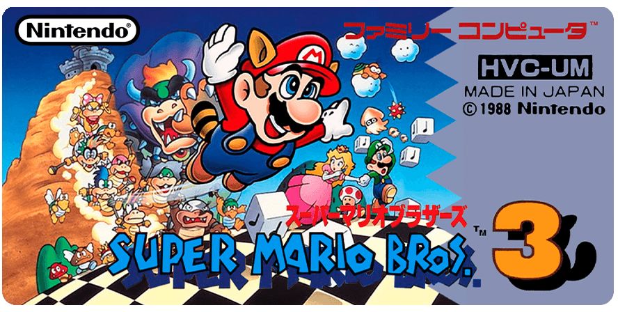 Super Mario Bros. 3 Cover Art - WOI Solutions